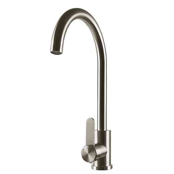 Змішувач для кухні Globus Lux WIEN SUS2-203S Луцьк