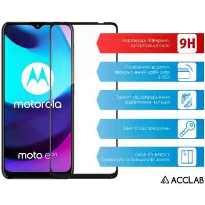 Стекло защитное ACCLAB Full Glue MOTO E20 Black (1283126521232) Винница