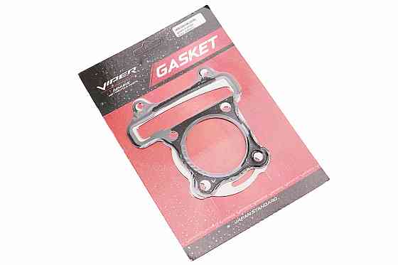 Прокладки поршневої 80cc-47мм, к-кт 2 деталі (метал) Київ