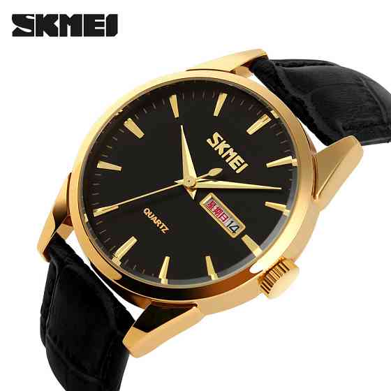 Skmei 9073GDBK-B Gold-Black men SBR Киев