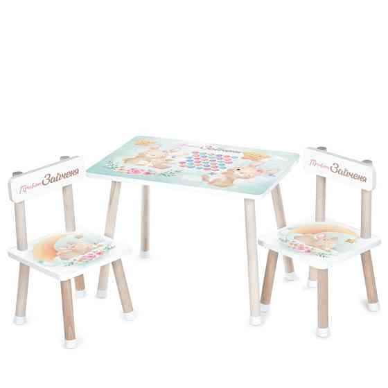 Детский Столик M 501-12 столешница 60 х 40 см, 2 стульчика Винница