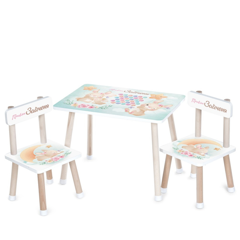 Детский Столик M 501-12 столешница 60 х 40 см, 2 стульчика Винница - изображение 1