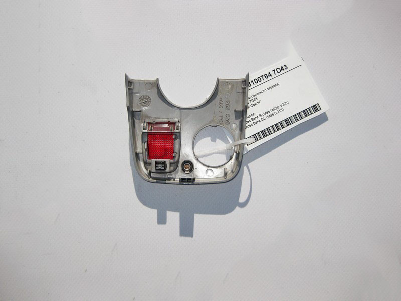 Mercedes-Benz  A2208100764 7D43 Накладка ніжки салонного дзеркала сіра S-Class W220 CL C215 Одеса - фото 2