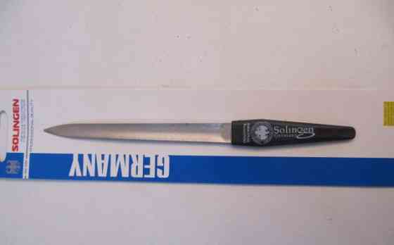 Пилочка металлическая Solingen 150мм Киев