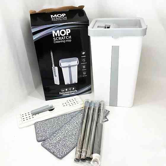 Швабра авто отжим для уборки, Швабра с отжимом с хорошим ведром Турбо ведром AW-89 Ивано-Франковск