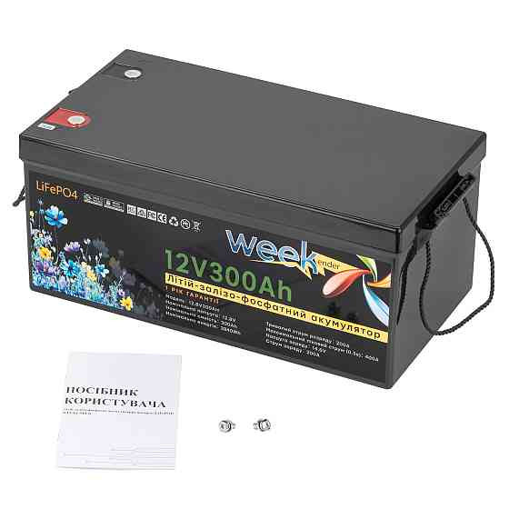 Акумулятор Weekender LiFeP04 12.8V 300Ah Київ