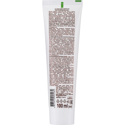 Крем для лица Зелена Аптека Экстрапитательный 100 мл (4823015925184) Винница - изображение 2