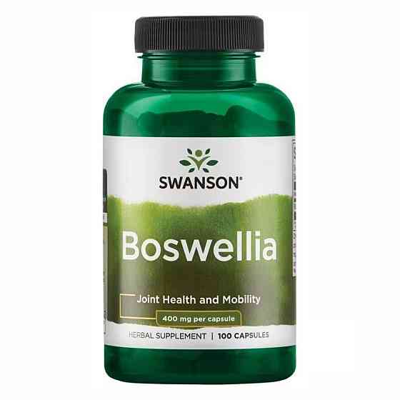 Boswellia 400 mg - 100caps Киев