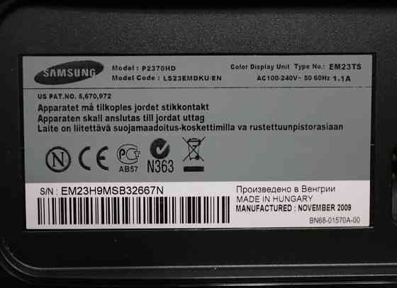 Телевизор Samsung LS23EMDKU/EN 23