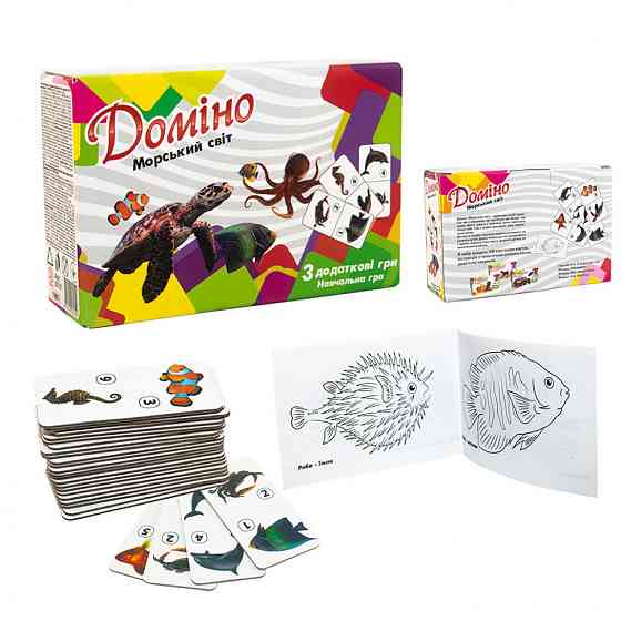 Настольная игра Домино 