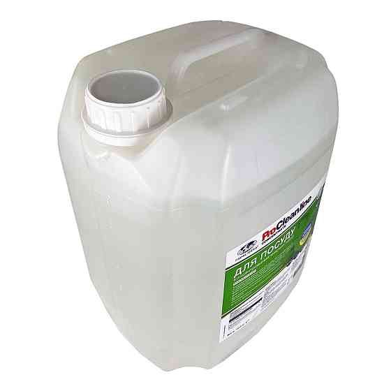 Средство для мытья посуды Uni-2 light (10 кг), концентрат Павлоград