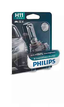 Галогеновая лампа PHILIPS 12362XVPB1 H11 55W 12V PGJ19-2 X-treme Vision Pro +150% Харків