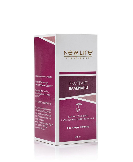 Валеріани екстракт (для серця, заспокійливе) Киев - изображение 3