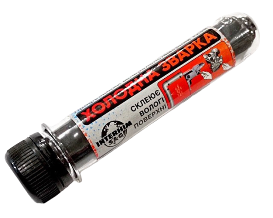 Холодная сварка Interhim S&G 40г. чёрная Днепр