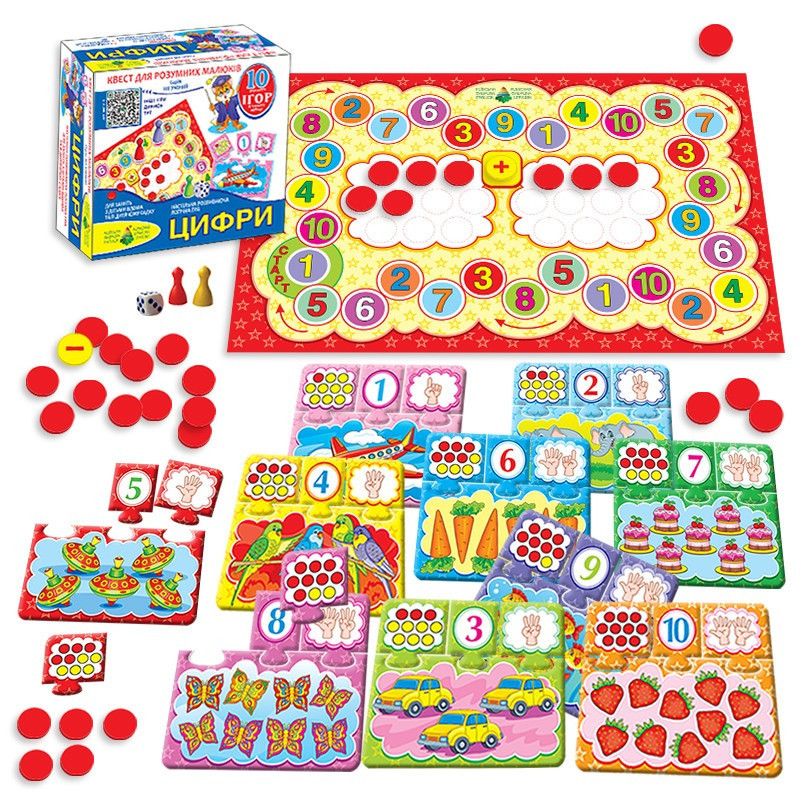 Дитяча настільна гра-квест "Цифри" 84405, 10 ігор в 1 Вінниця - фото 3