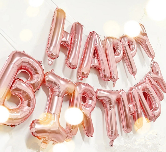 Фольговані надувні кулі букви гірлянда Happy Birthday Рожеве Золото висота 40 см Золотистий Київ - фото 1