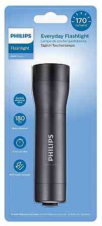 Фонарь PHILIPS SFL4001T/10 Черновцы