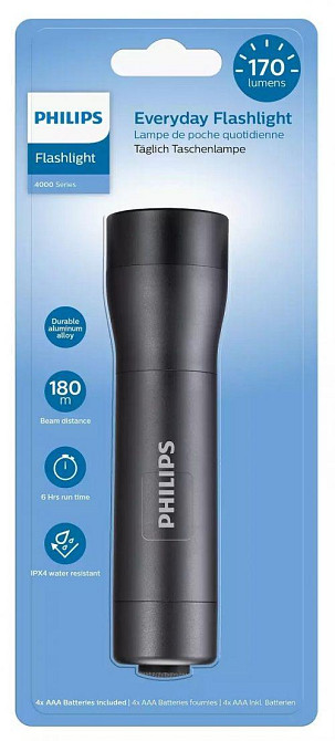 Фонарь PHILIPS SFL4001T/10 Черновцы - изображение 2