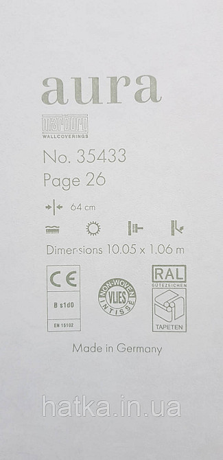 Шпалери вінілові на флізеліні Marburg Aura метрові маленькі квіти золотисті на коричневому структурні Київ - фото 5