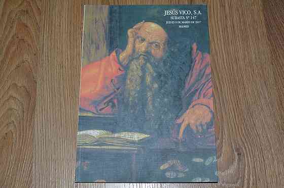 Каталог Аукціонний Jesus Vico-Іспанія-березень 2017 (сторінок-160) Полтава