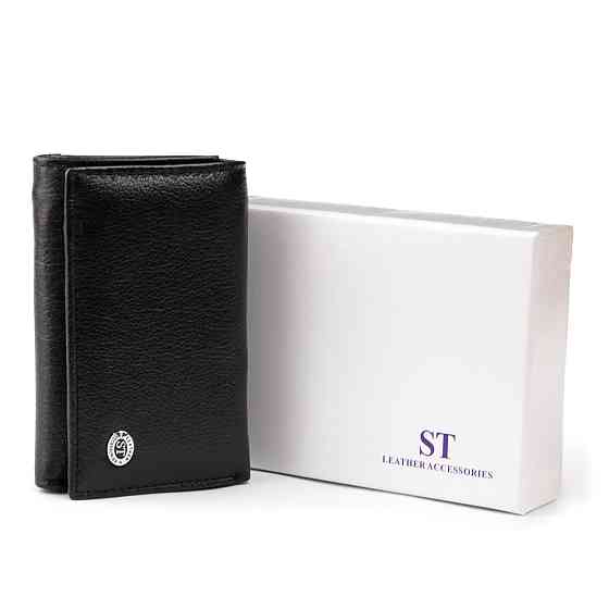 Горизонтальне портмоне зі шкіри унісекс на магніті Чорне (ST Leather) Київ