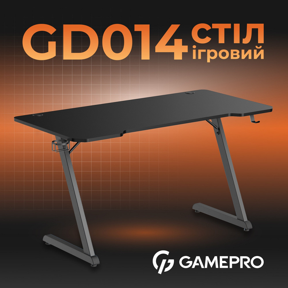 Комп'ютерний стіл GamePro GD014 ( Чорний ) Харьков - изображение 7