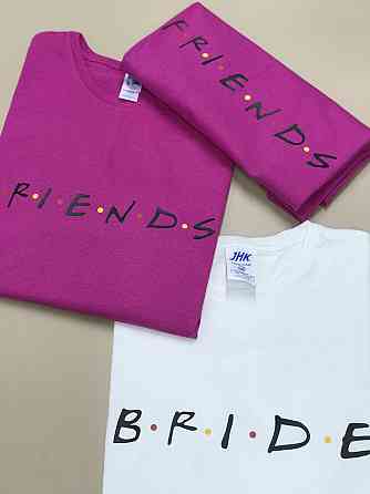 Футболки на девичник  для невесты и ее подружек 