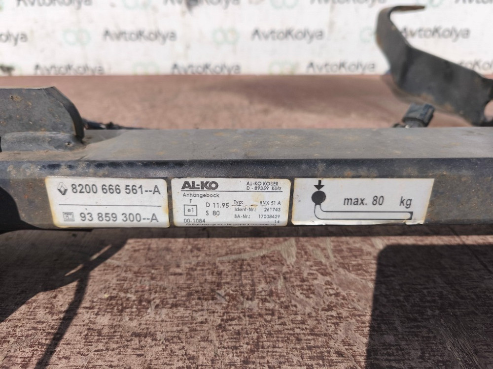 Фаркоп Renault Trafic 2001-2014 Ковель - фото 4