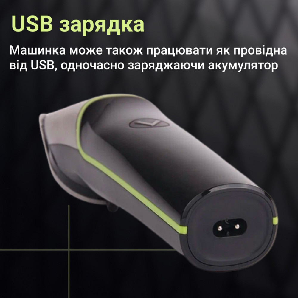 Аккумуляторный триммер для волос и бороды VGR V-191 Киев - изображение 3