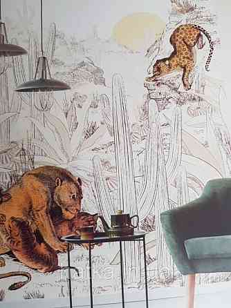 Обои виниловые  Lutece Bensimon панно 260х150 см листья папоротника желтые красные черные зеленые Киев