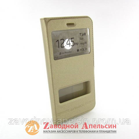Чохол книжка Huawei P8 P9 Nova Lite 2017 PRA-LA1 PRA-LX1 gold Одеса - фото 1