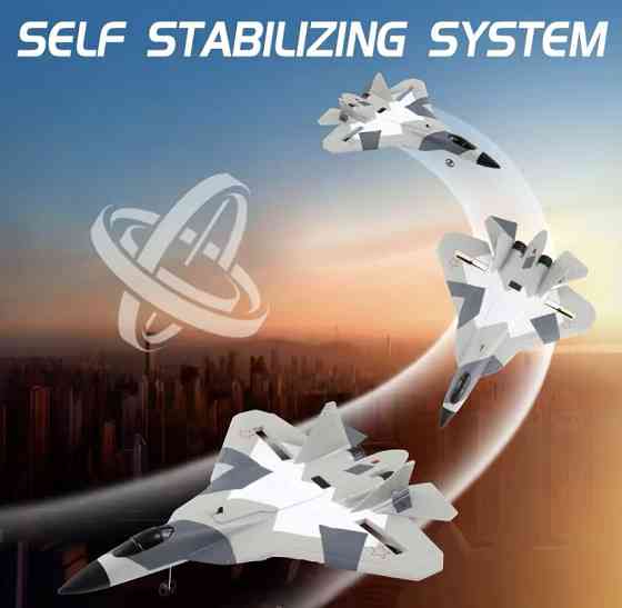 Літак іграшковий на радіокеруванні FX657 SU57 в подарунковій коробці комуфляж сірий Київ