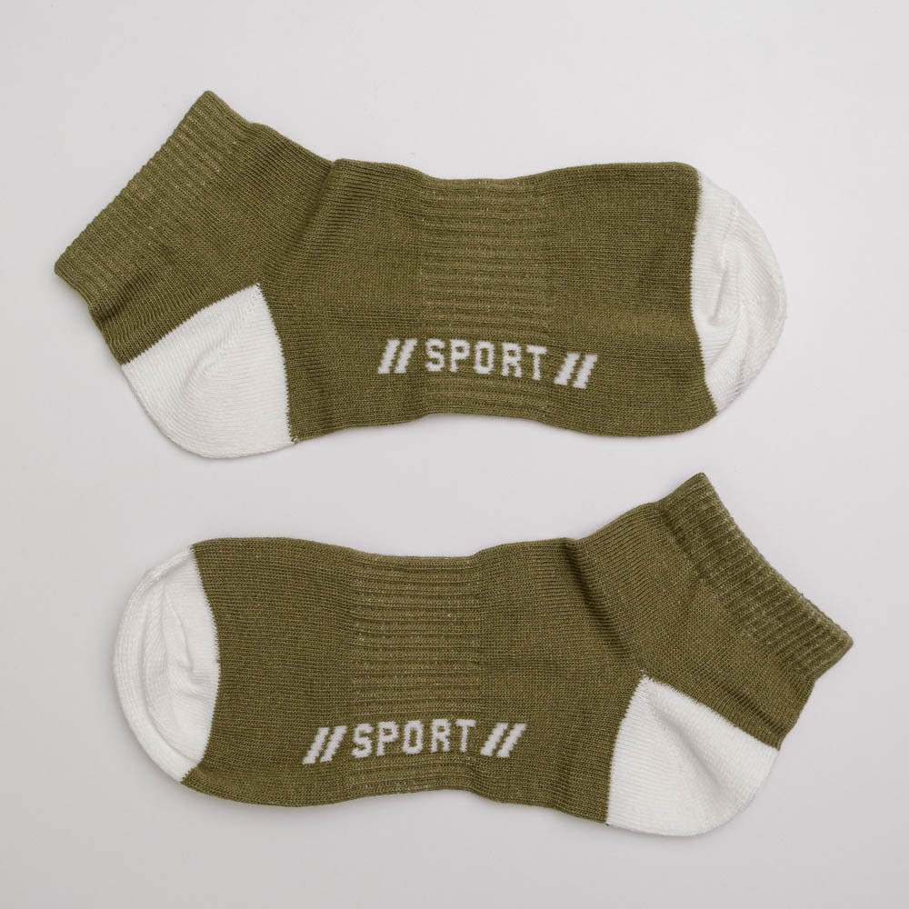 Набор носков мужских хлопковых 10 пар Youstar 056 Низкие 41-47 Различные цвета Сумы - изображение 3