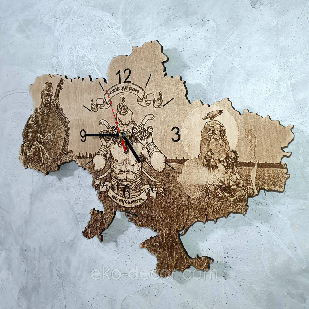 Дерев`янний настінний годинник "Козак" 60*40 см Київ - фото 13