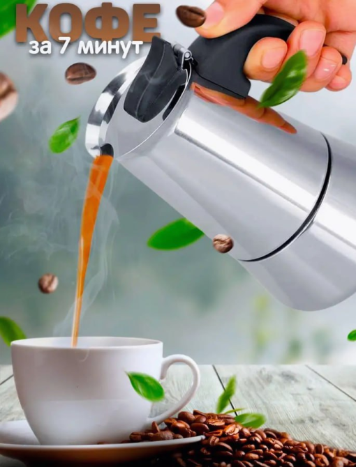 Гейзерна кавоварка UNIQUE UN-1901 на 4 чашки, 180 мл, з нержавіючої сталі, для плити та індукції Одеса - фото 8