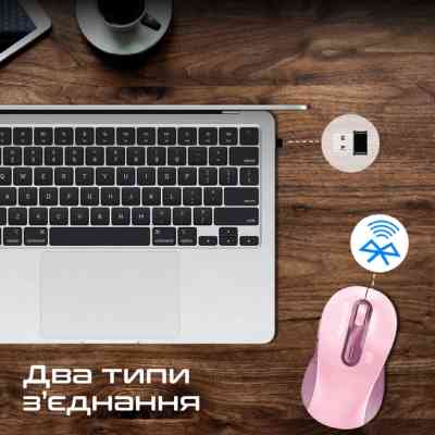 Мишка Promate Ken Wireless/Bluetooth Pink (ken.pink) Вінниця