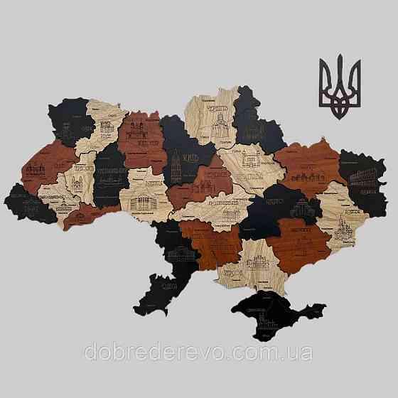 Многослойная карта Украины 150х100 