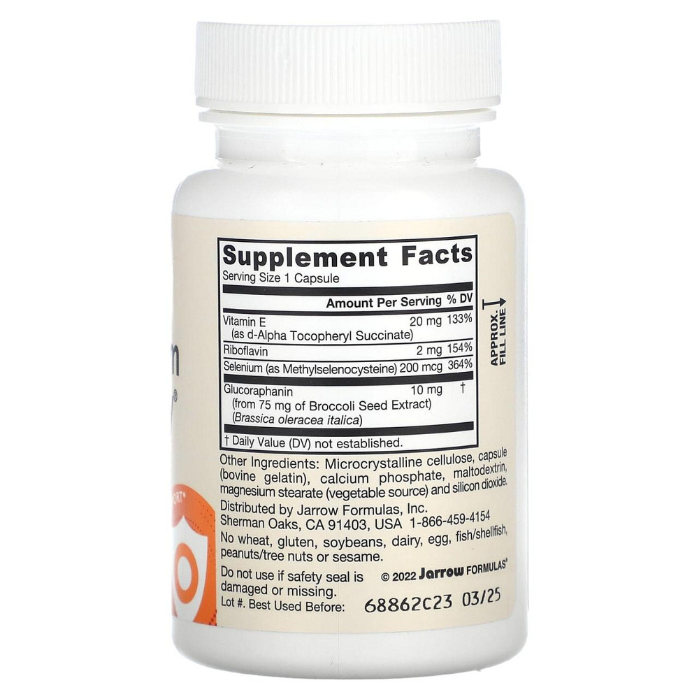 Селен Jarrow Formulas Selenium Synergy 200 мкг 60 капс Київ - фото 2