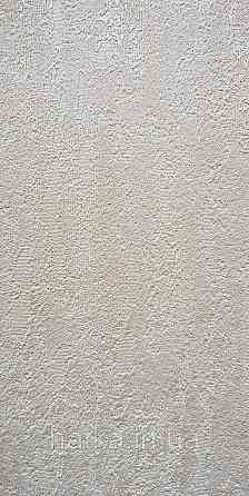 Шпалери вінілові на флізеліні AdaWall Signature1.06х10 під штукатурку структурні кремові бежеві зі сріблом Київ