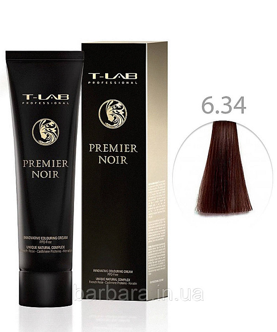 Крем-фарба для волосся T-LAB Professional Premier Noir Colouring Cream 6.34 золотисто-мідний темний блонд Київ - фото 1
