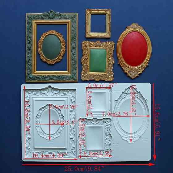 Молд силиконовый Рамки 25 на 15 см серый Киев