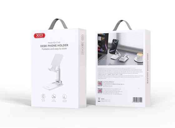 Универсальная подставка для телефона XO C143 White (7109741) Киев