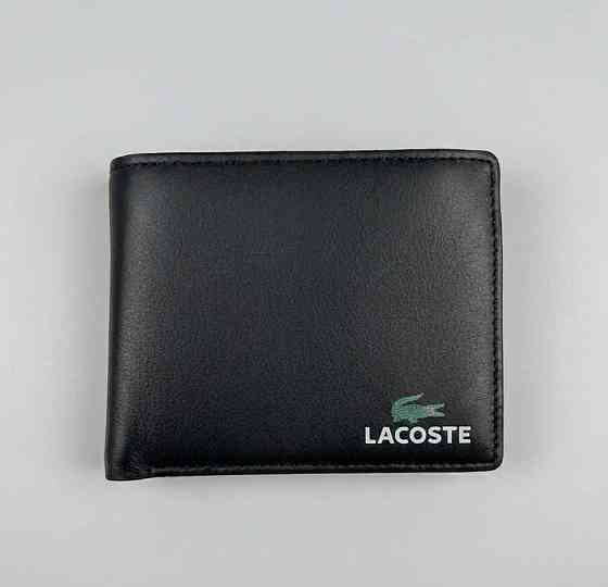 Мужской кожаный небольшой кошелек Lacoste (1722-1) Киев