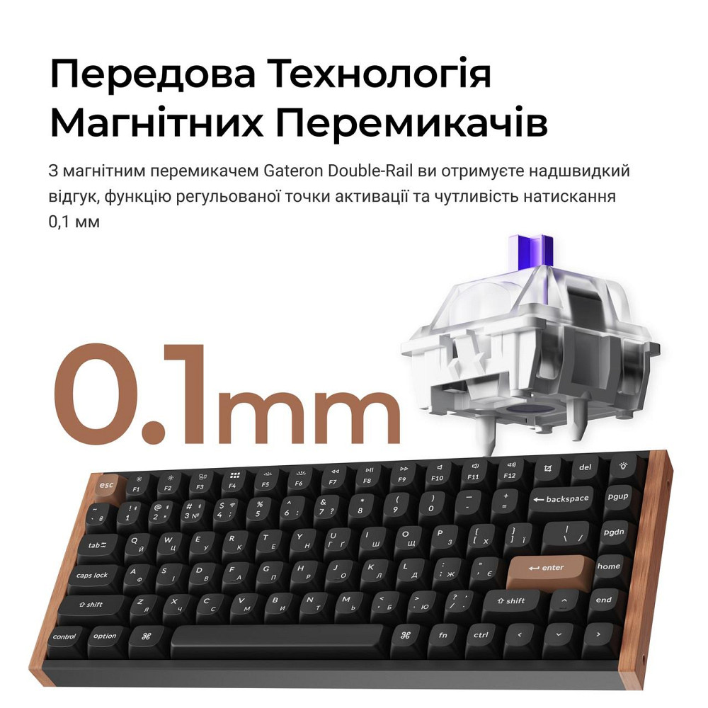 Клавіатура бездротова Keychron K2 HE Magnetic Switch Black RGB (K2H-F1-UA) ( 27398 ) Харьков - изображение 9