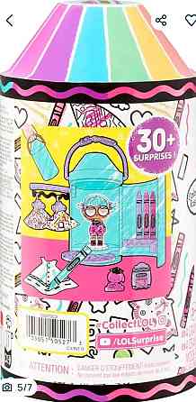 Капсула LOL Surprise Loves CRAYOLA Color Me Studio, ЛОЛ художник. Харьков