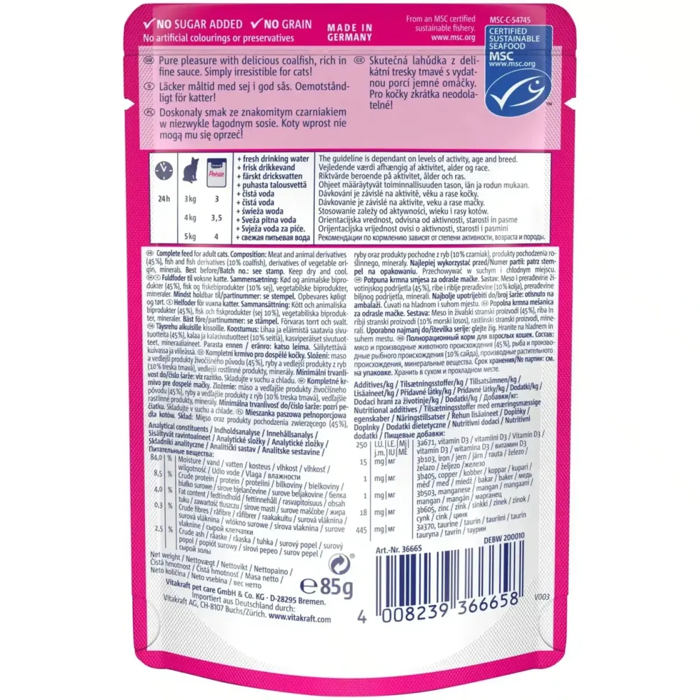 Повнораціонний вологий корм для котів Вітакрафт Vitakraft Poésie Délice з рибою сайда в соусі, 85 г Вінниця - фото 2