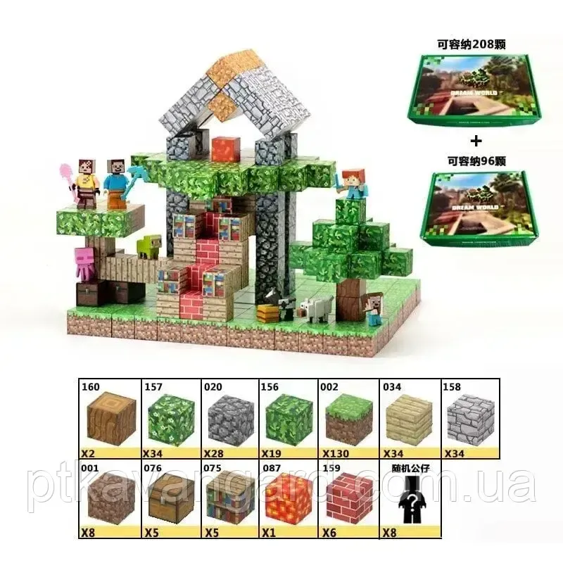 Магнитный конструктор майнкрафт 296 магнитных блока домик в лесу Dream World LZCK 022 Хмельницкий - изображение 2