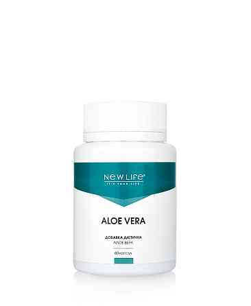 АЛОЕ ВЕРА, ALOE VERA Київ