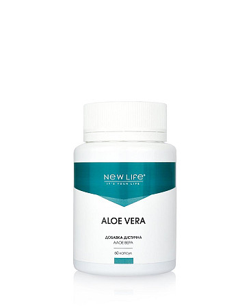 АЛОЕ ВЕРА, ALOE VERA Київ - фото 1