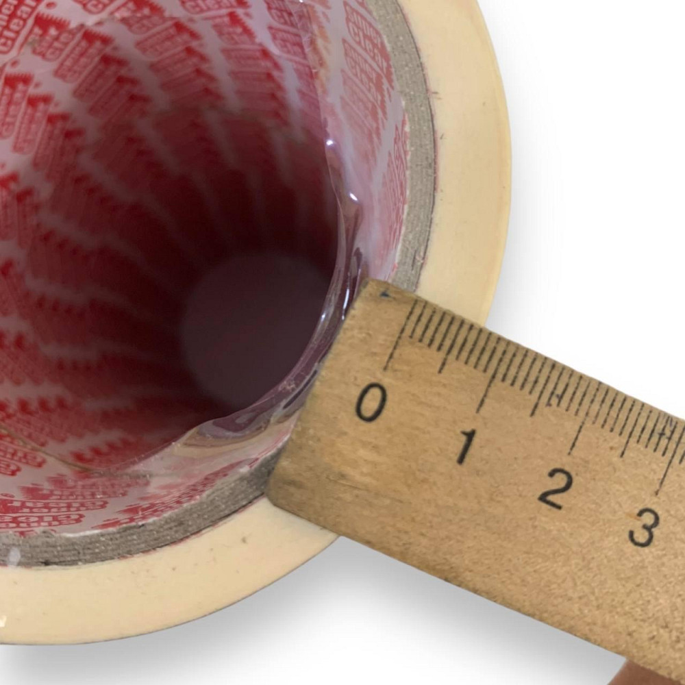 Скотч малярський білий  20м Super Clear Харків - фото 4